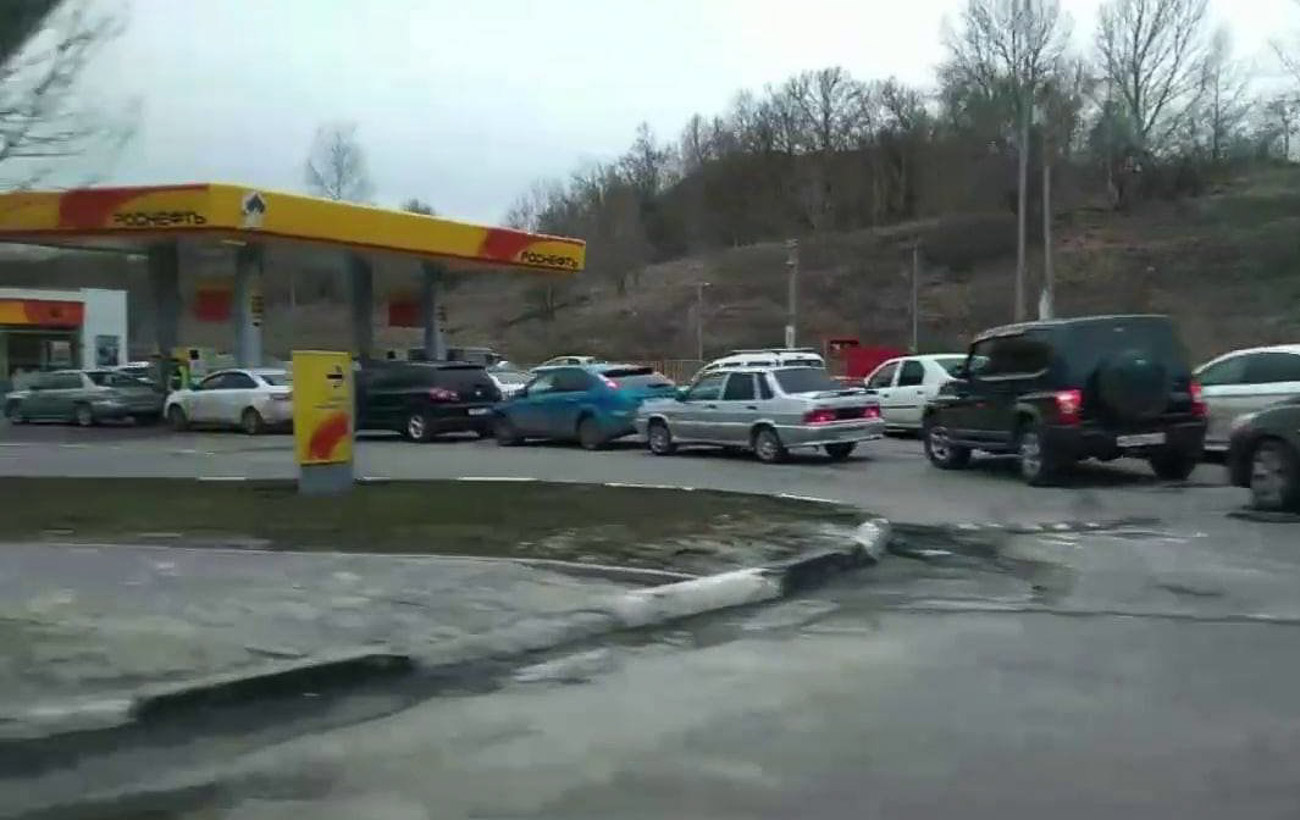 Воздушный удар, пожар и паника: что происходит в российском Белгороде